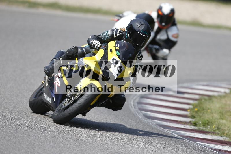 /28 25.07.2026  Speer Racing ADR/Gruppe gelb/96